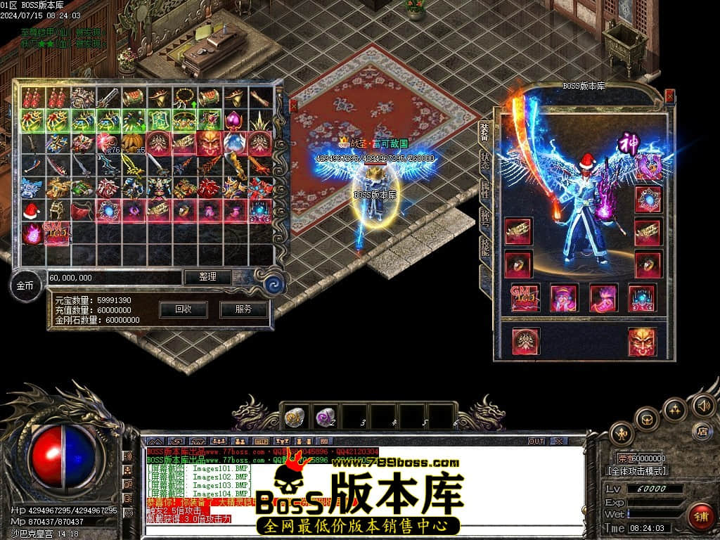 Images105压缩后.JPG