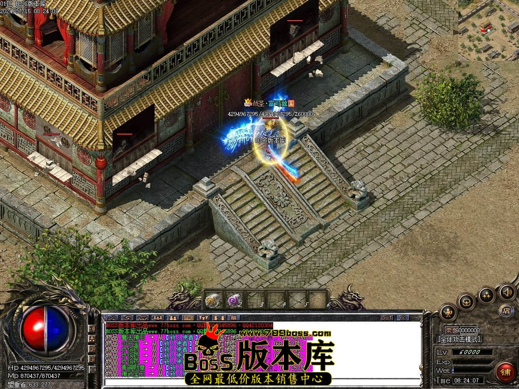 Images108压缩后.JPG