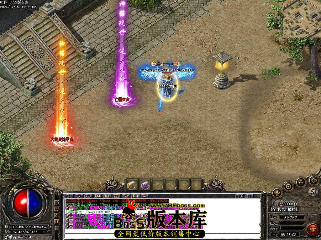 Images110压缩后.JPG
