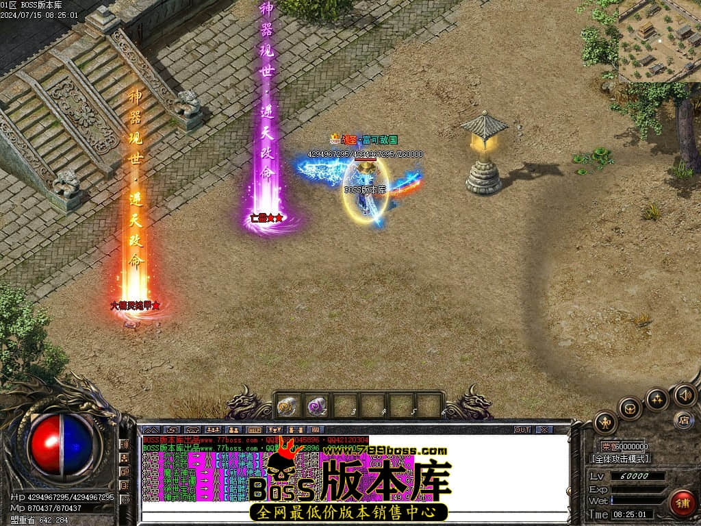 Images109压缩后.JPG