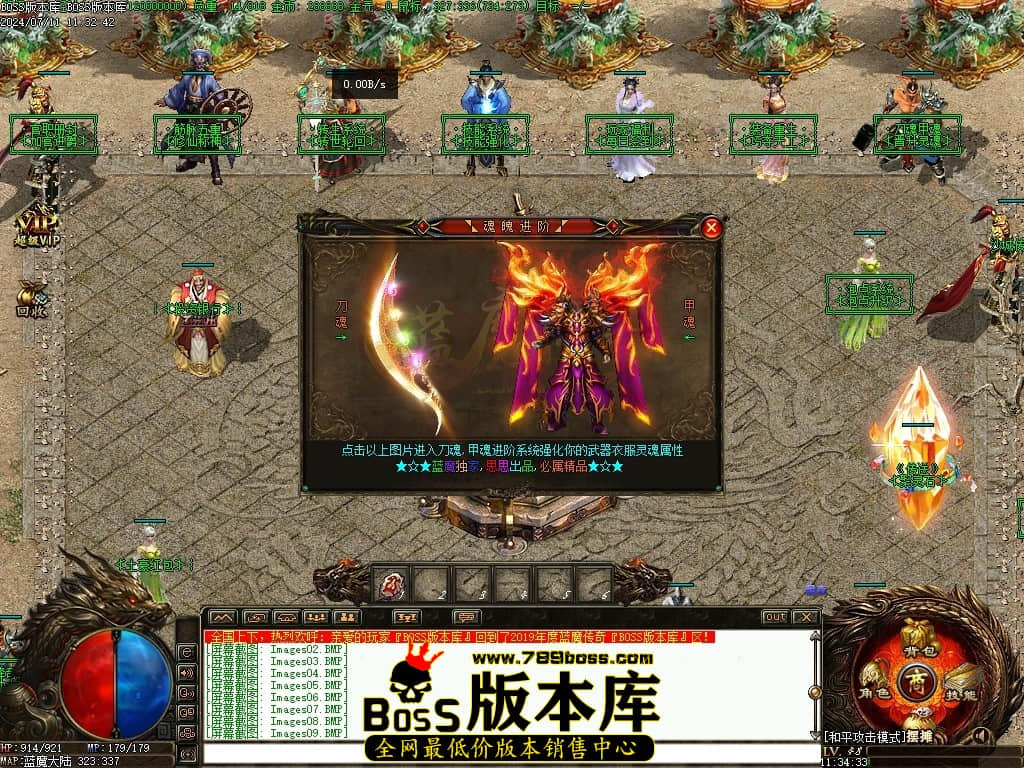 Images10压缩后.JPG