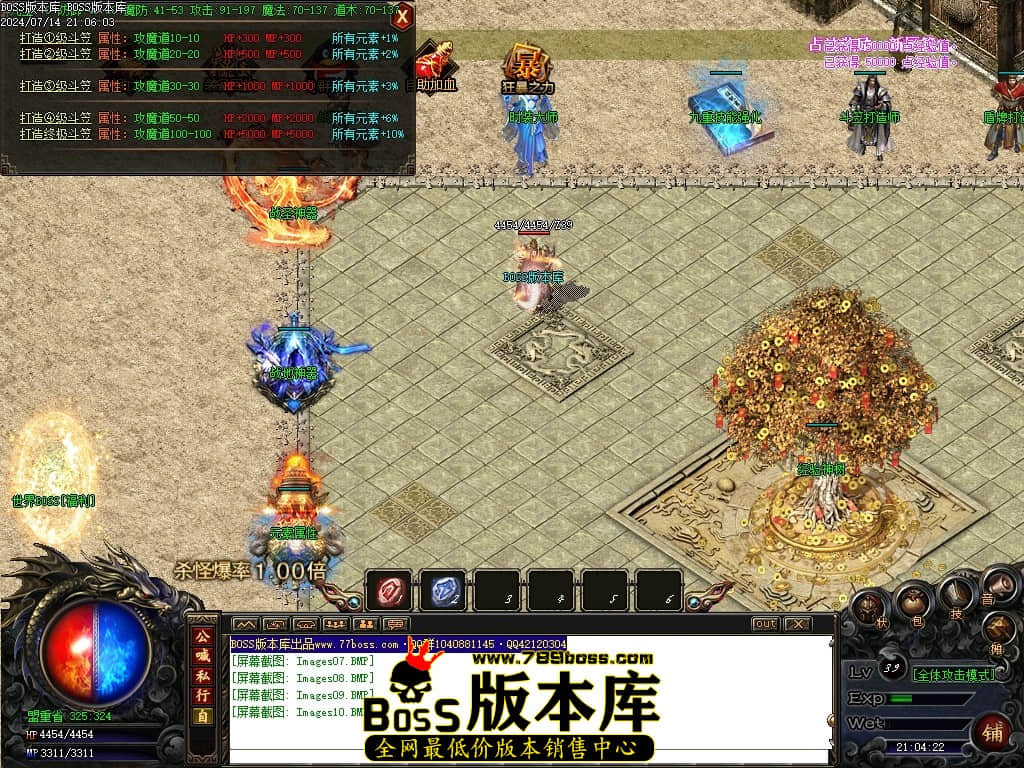 Images11压缩后.JPG