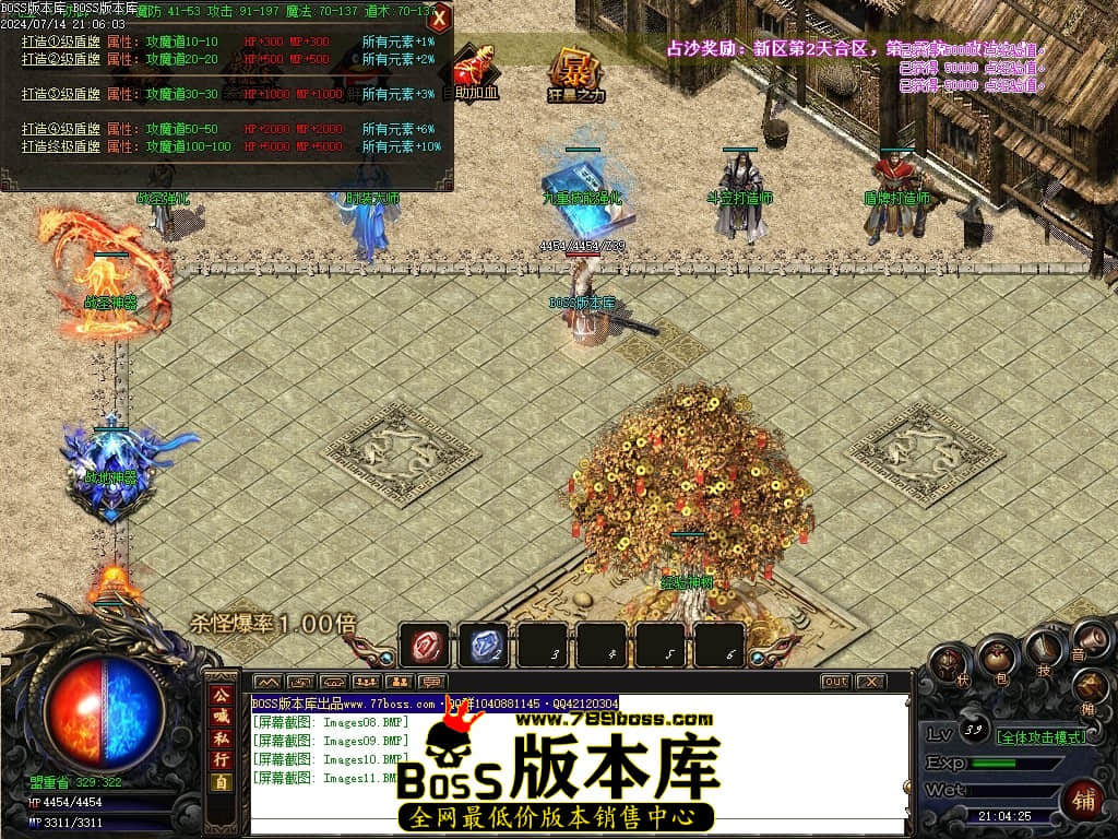 Images12压缩后.JPG