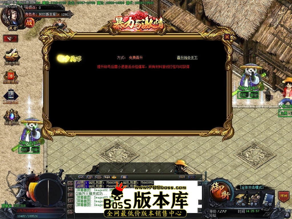 Images06压缩后.JPG