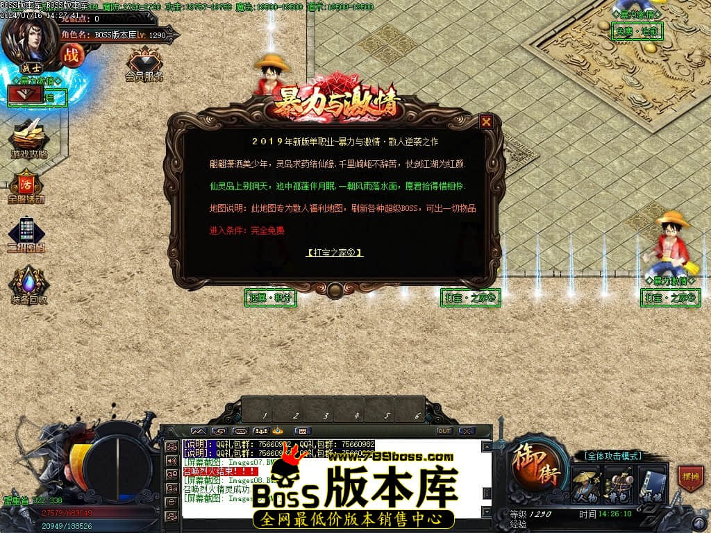 Images10压缩后.JPG
