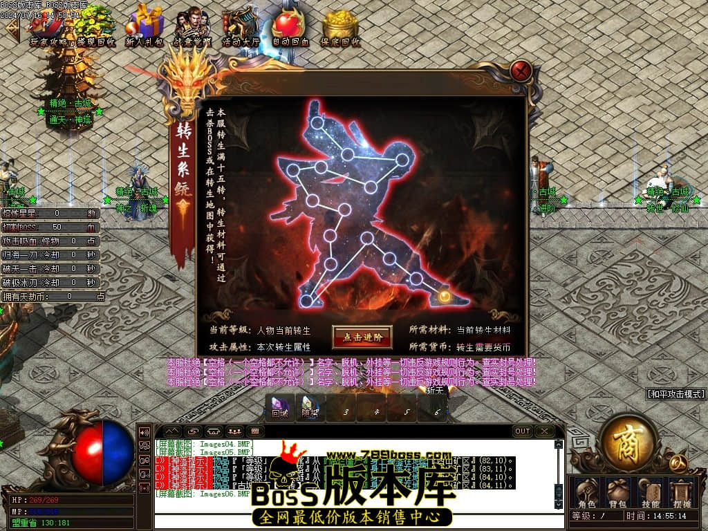 Images07压缩后.JPG