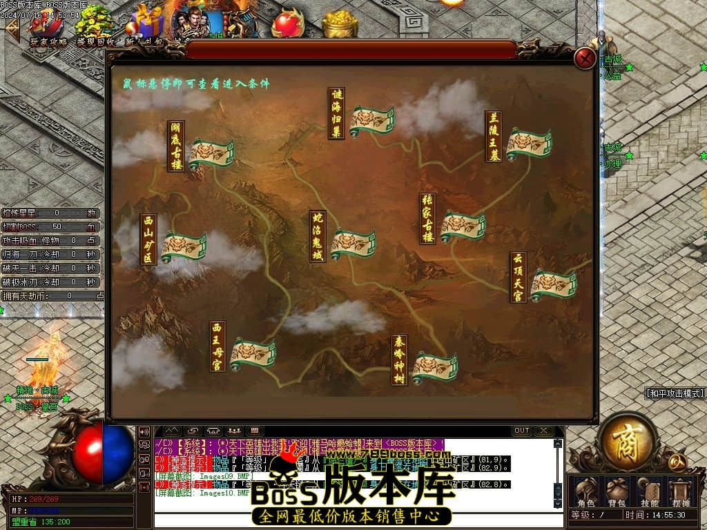Images11压缩后.JPG