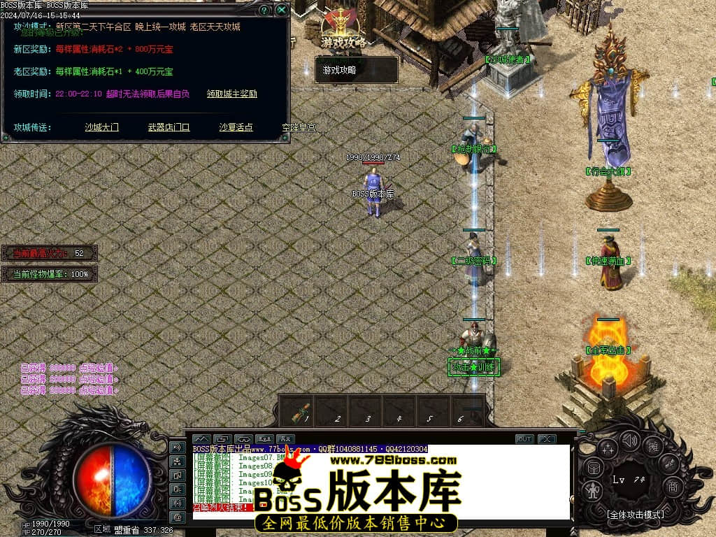 Images13压缩后.JPG