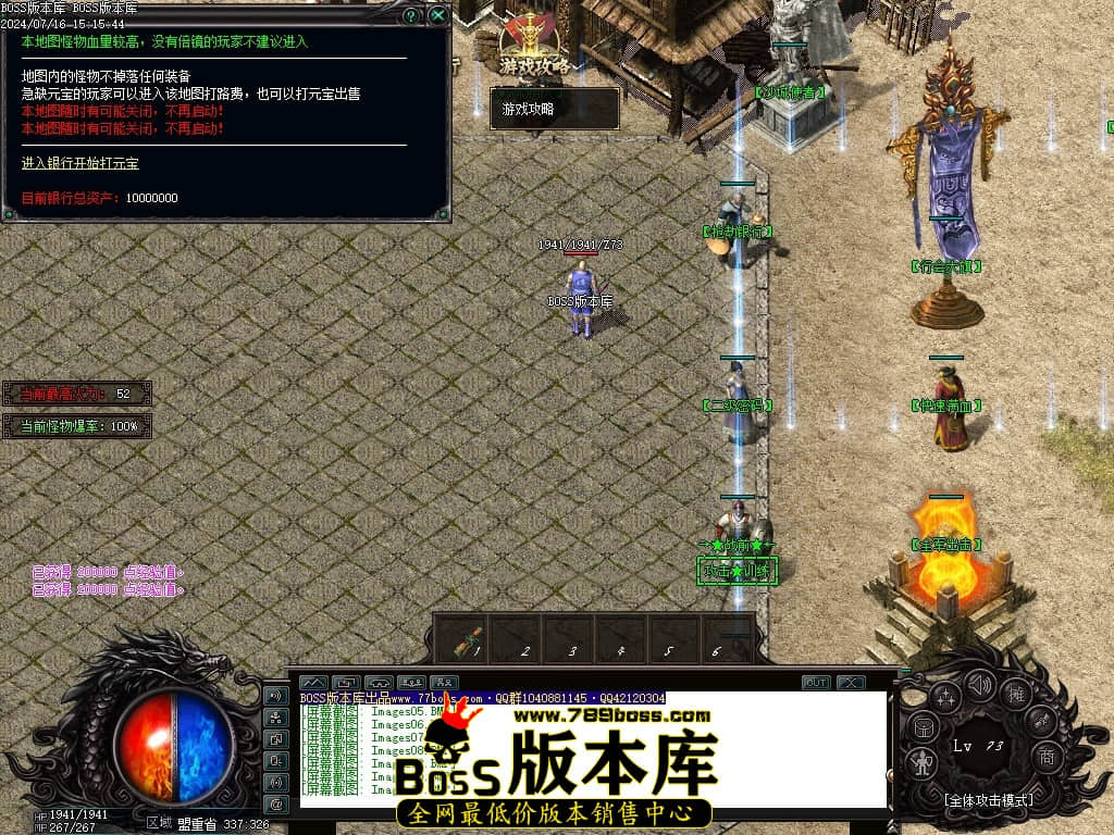 Images12压缩后.JPG