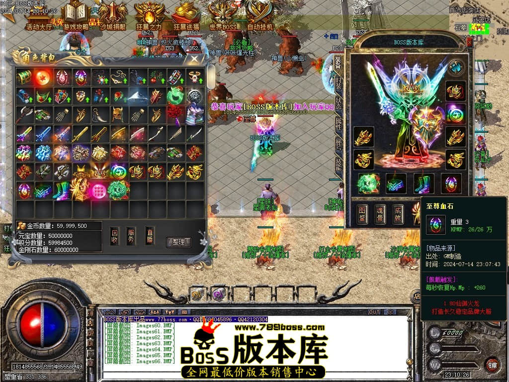 Images67压缩后.JPG