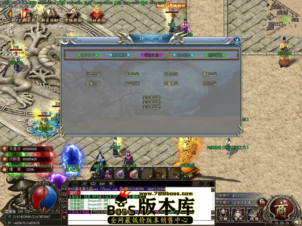 Images11压缩后.JPG