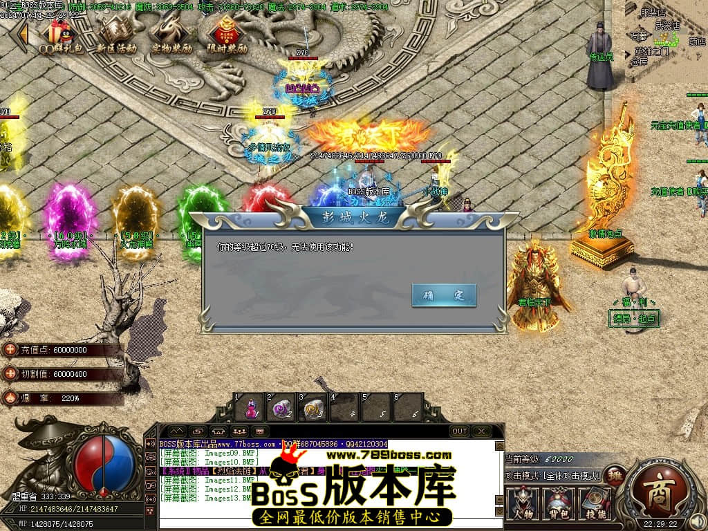 Images14压缩后.JPG