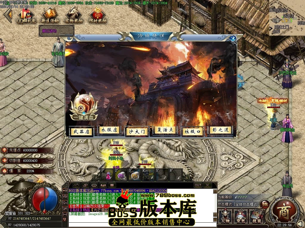 Images29压缩后.JPG