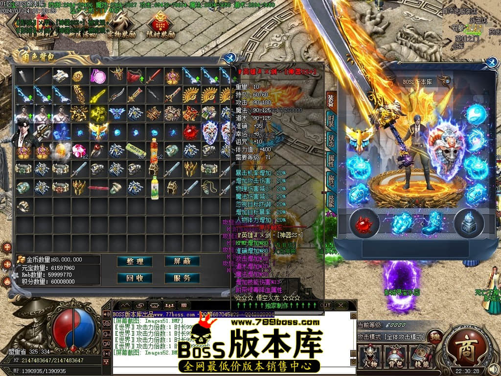 Images53压缩后.JPG