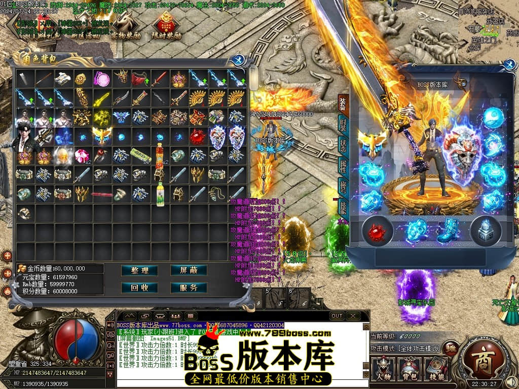 Images52压缩后.JPG