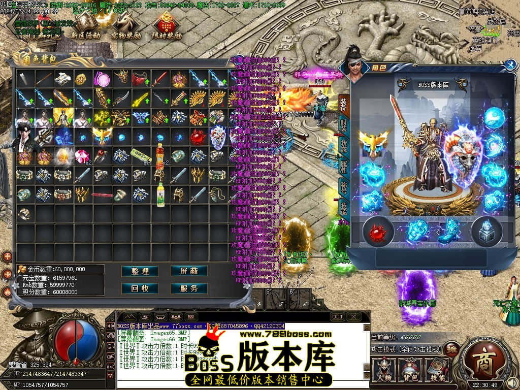 Images67压缩后.JPG
