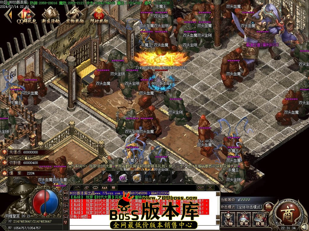 Images72压缩后.JPG