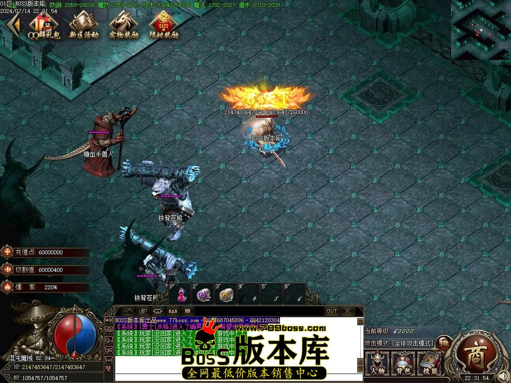 Images74压缩后.JPG