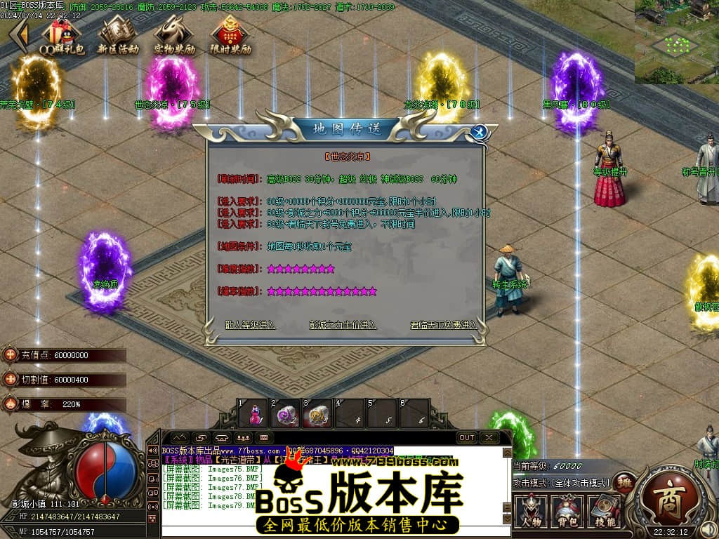 Images80压缩后.JPG