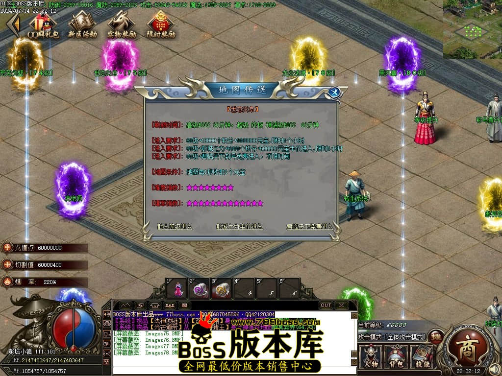 Images79压缩后.JPG