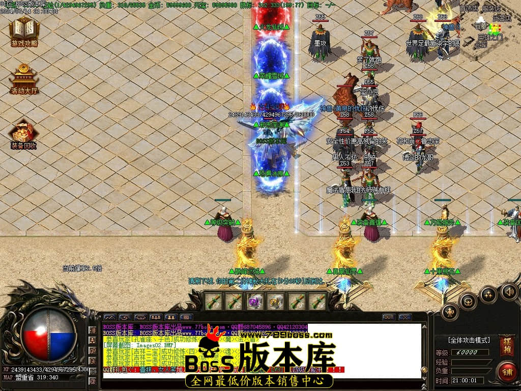 Images03压缩后.JPG