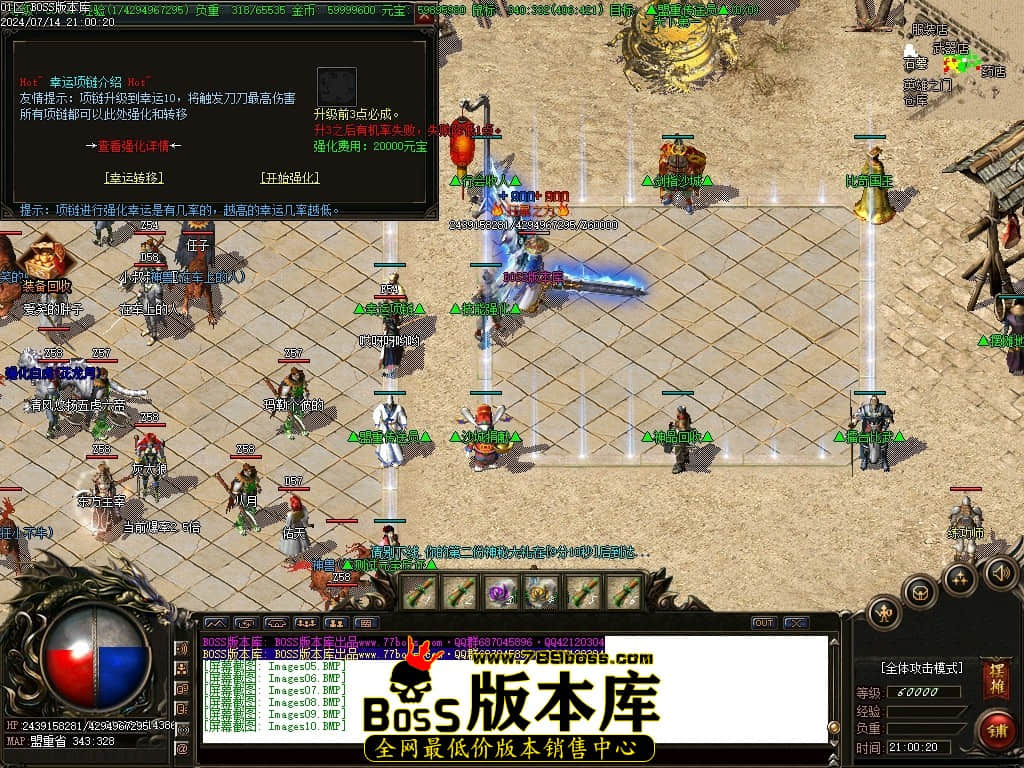 Images11压缩后.JPG