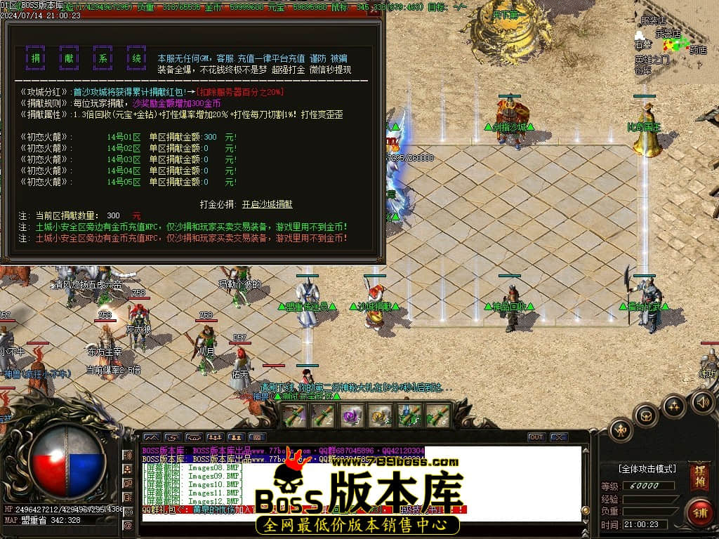 Images13压缩后.JPG