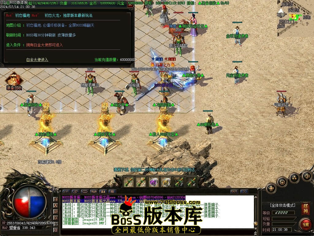 Images21压缩后.JPG