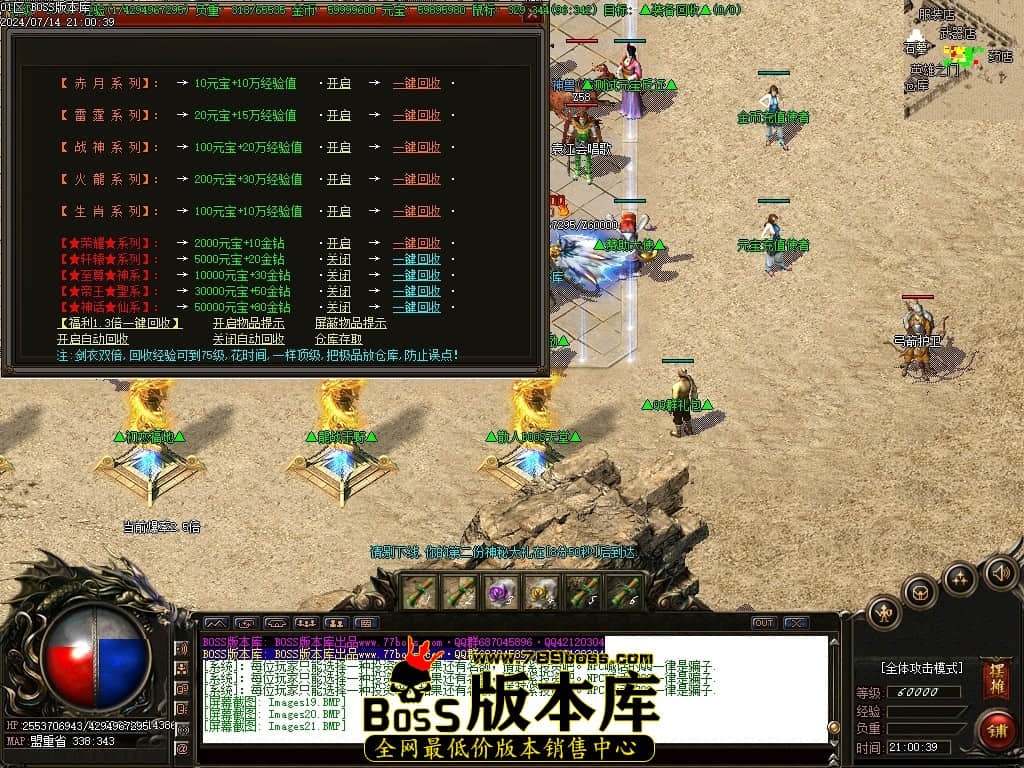 Images22压缩后.JPG