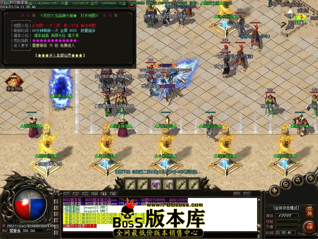 Images25压缩后.JPG
