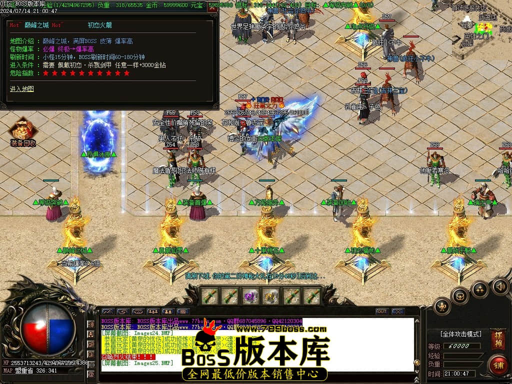 Images26压缩后.JPG
