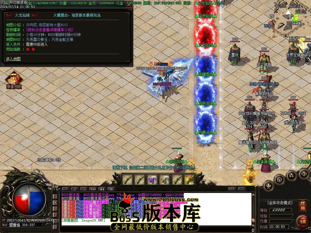 Images30压缩后.JPG