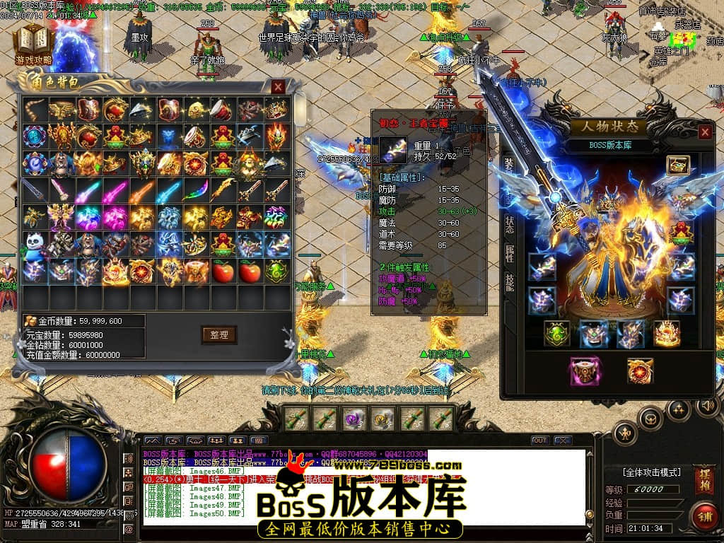 Images51压缩后.JPG