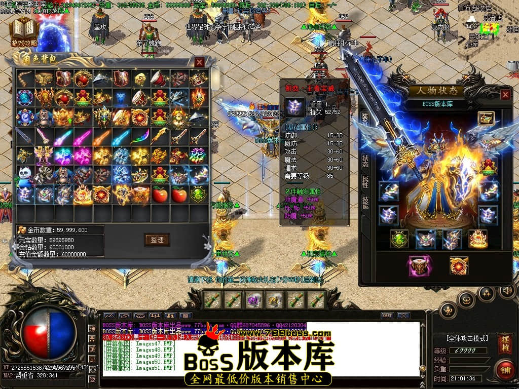 Images52压缩后.JPG