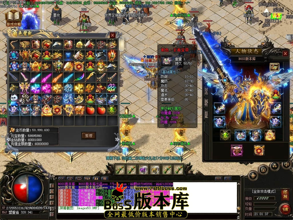 Images54压缩后.JPG