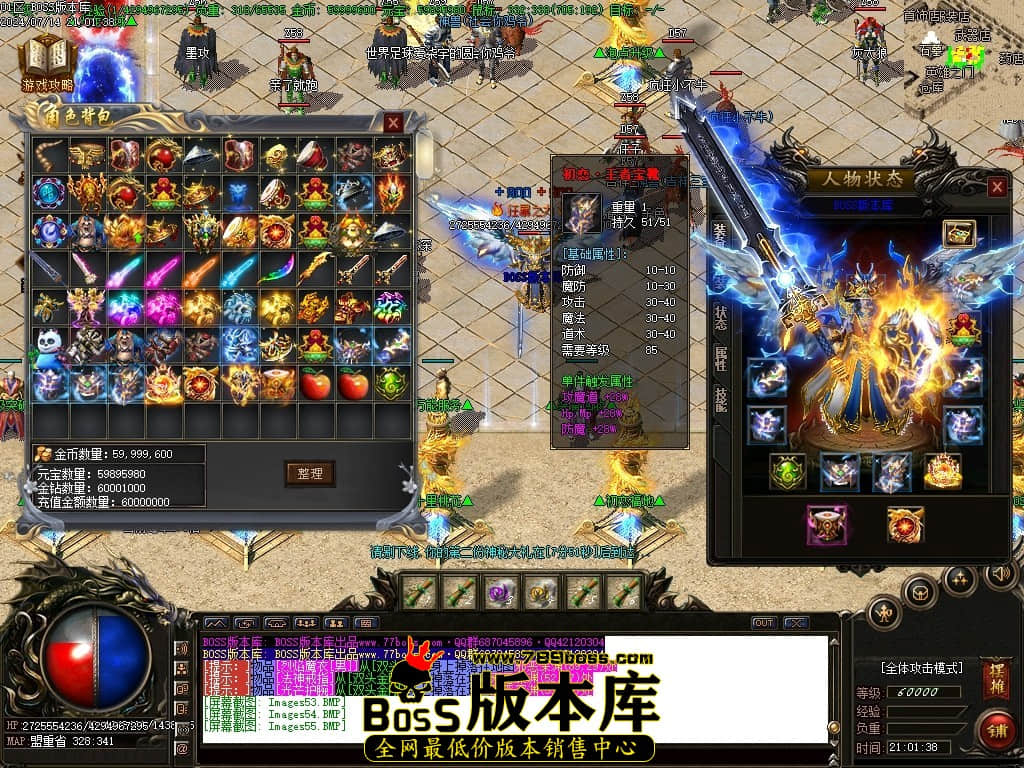 Images56压缩后.JPG