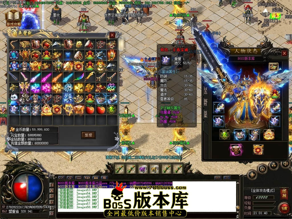 Images59压缩后.JPG