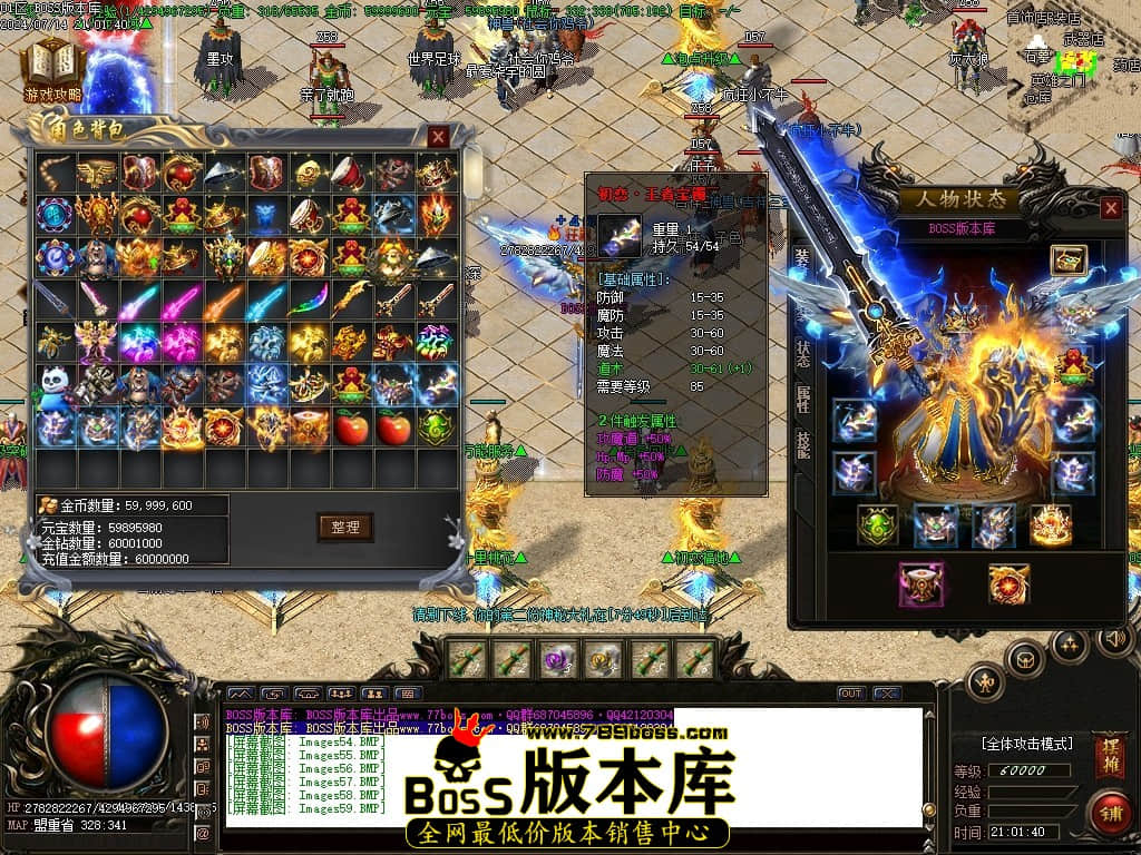 Images60压缩后.JPG