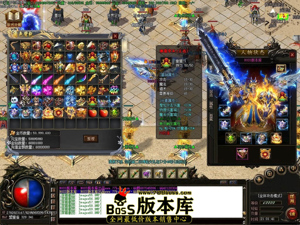 Images61压缩后.JPG