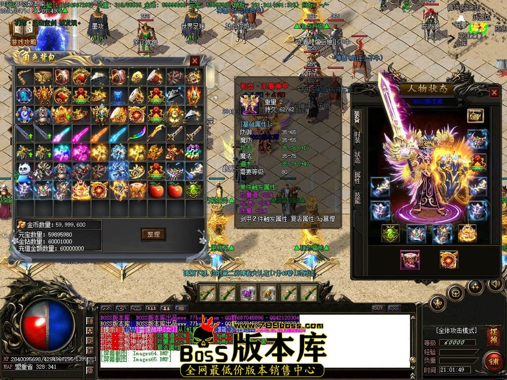 Images66压缩后.JPG
