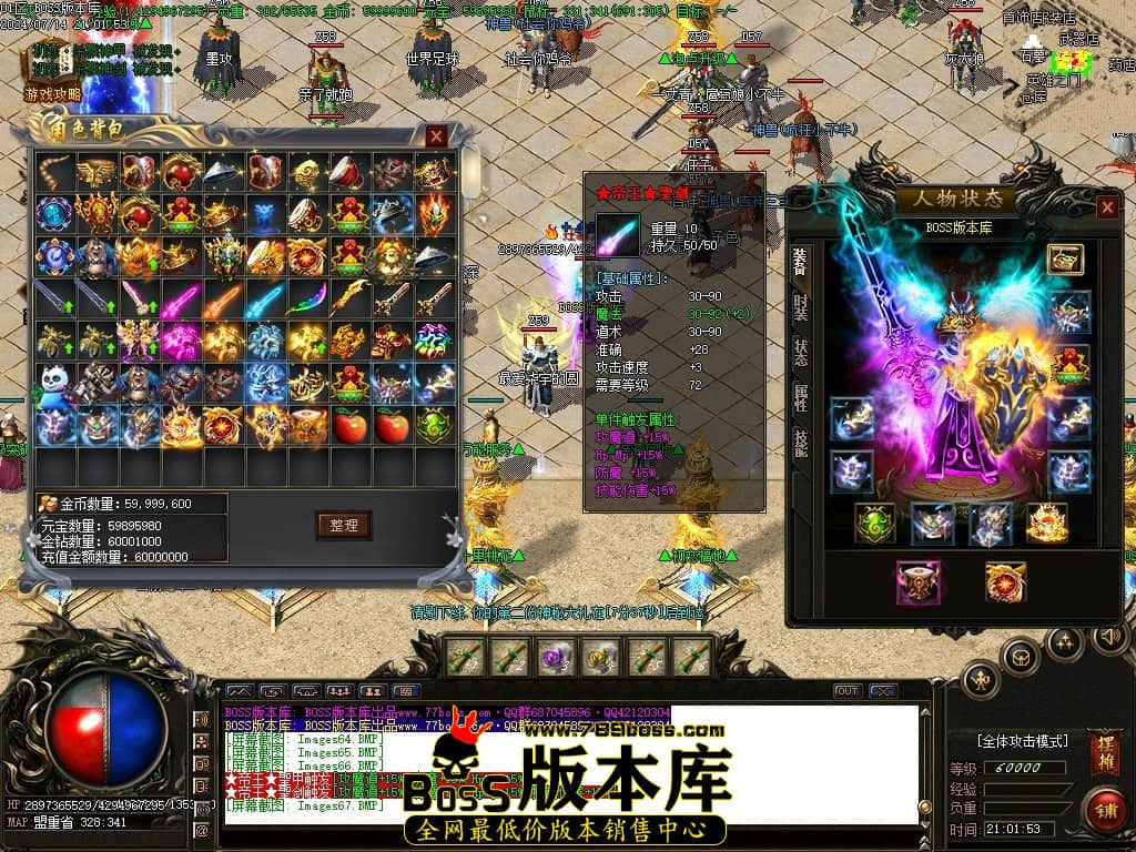Images68压缩后.JPG