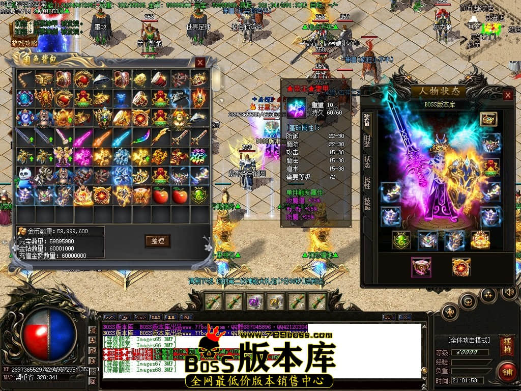 Images69压缩后.JPG