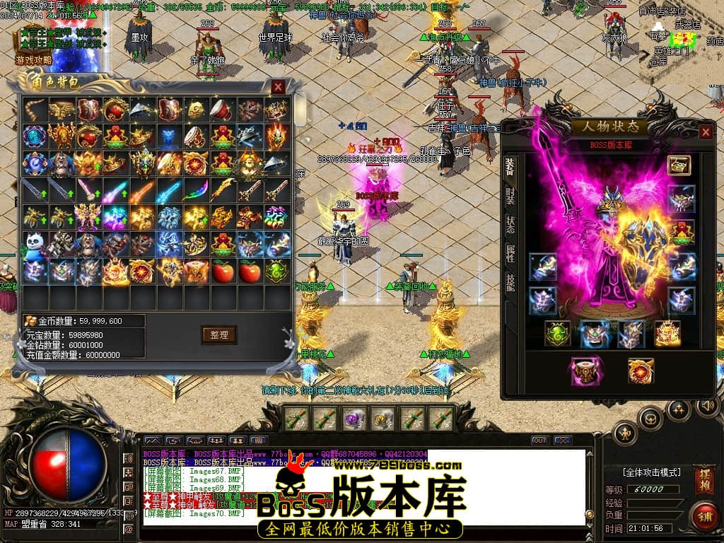 Images71压缩后.JPG