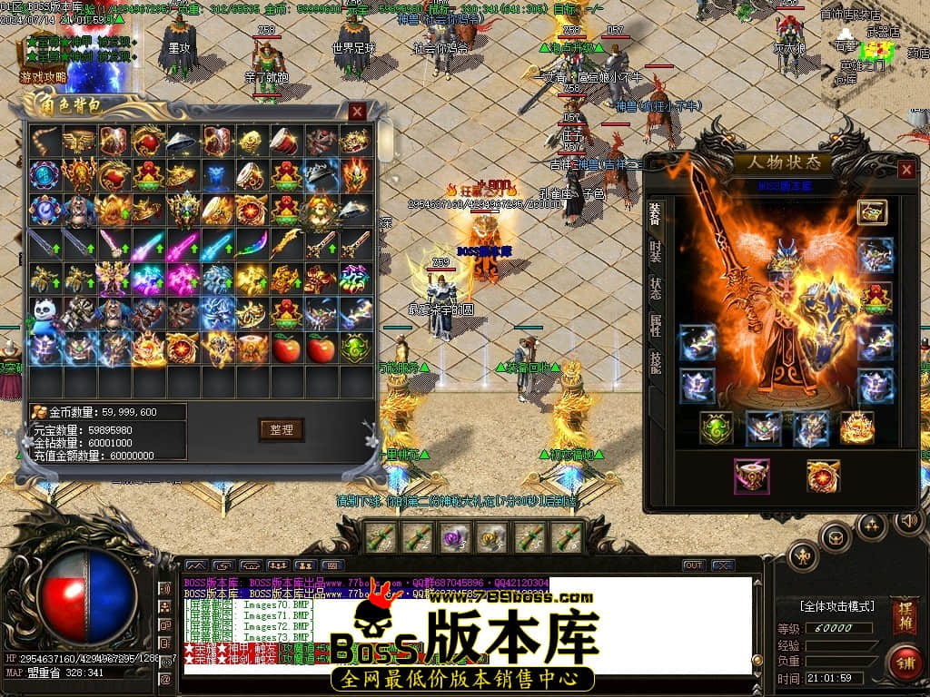 Images74压缩后.JPG
