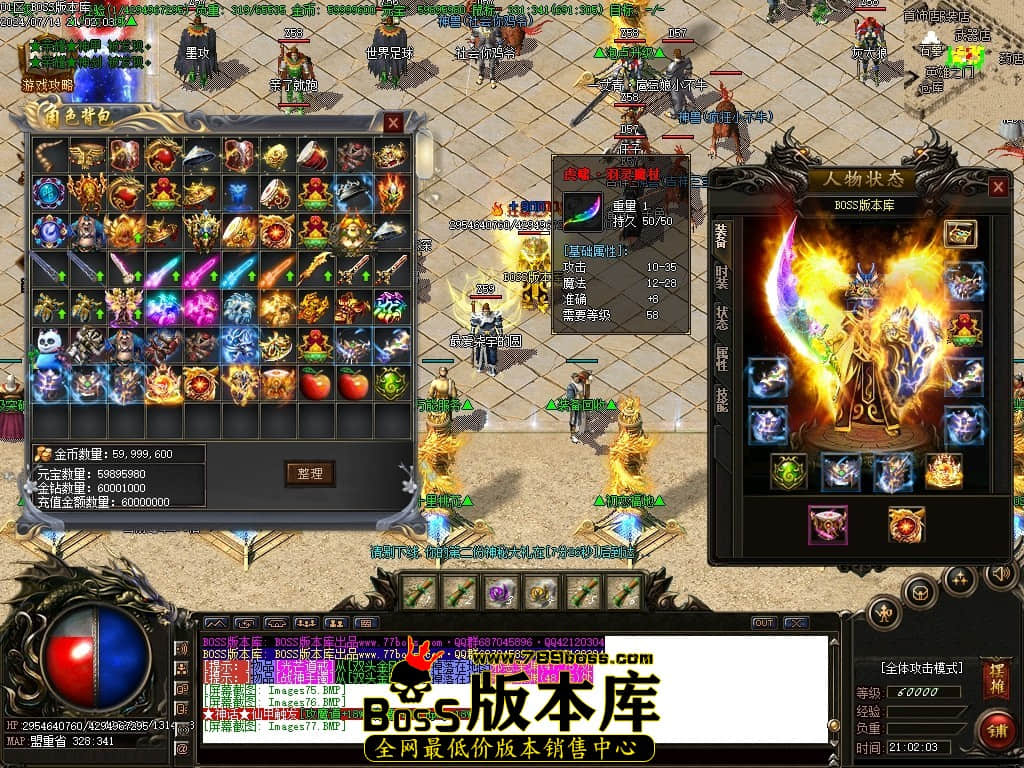 Images78压缩后.JPG