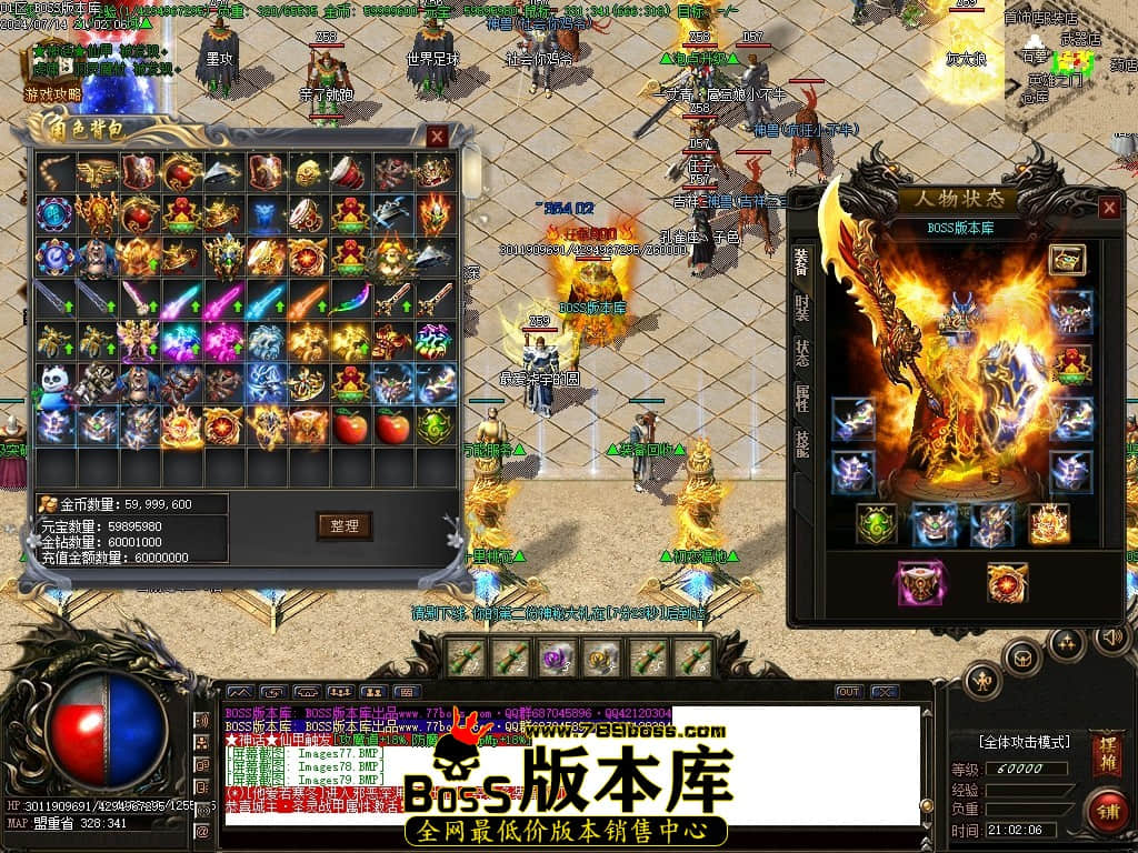Images80压缩后.JPG
