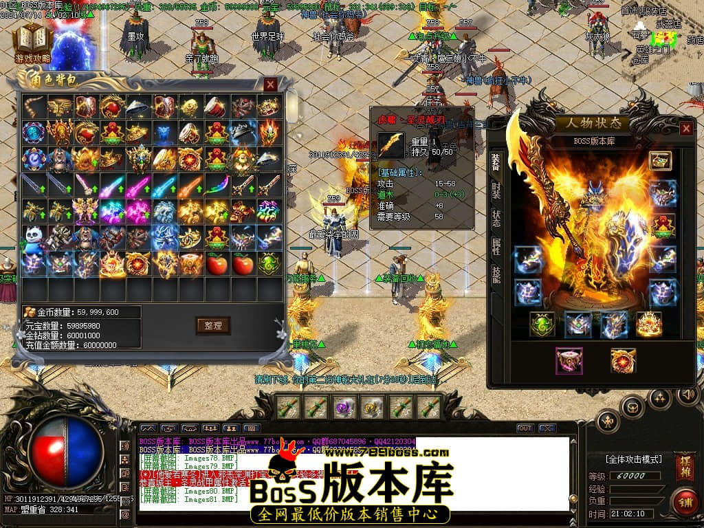 Images82压缩后.JPG