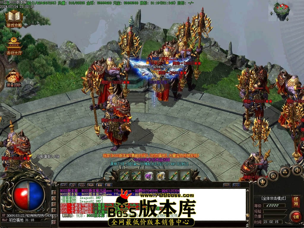Images83压缩后.JPG