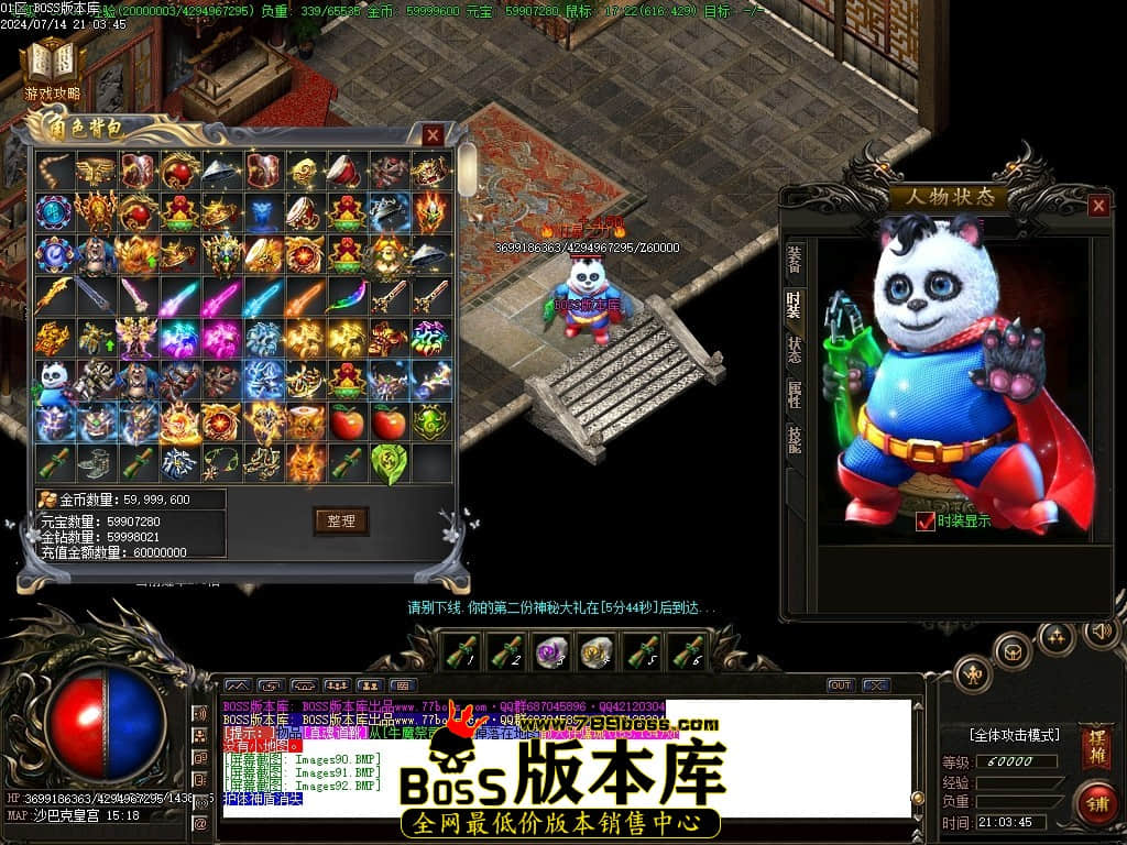 Images93压缩后.JPG