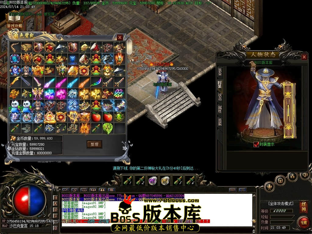 Images95压缩后.JPG
